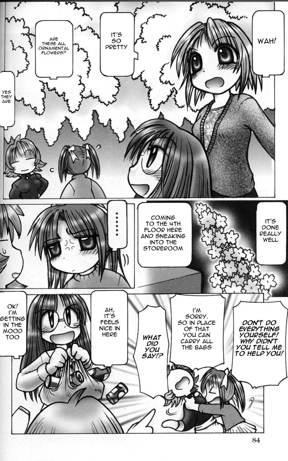 ES - Eternal Sisters Chapter 1.5 page 8 - Vol.1 Chapter 5: The Staffage of Mikage Street