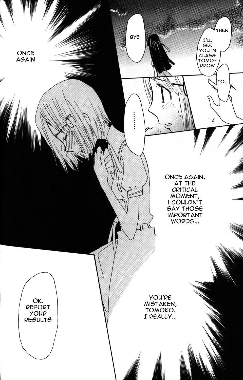 ES - Eternal Sisters Chapter 1.6 page 10 - Vol.1 Chapter 6: The Apple and the Ribbon ~ A Tale of Blood