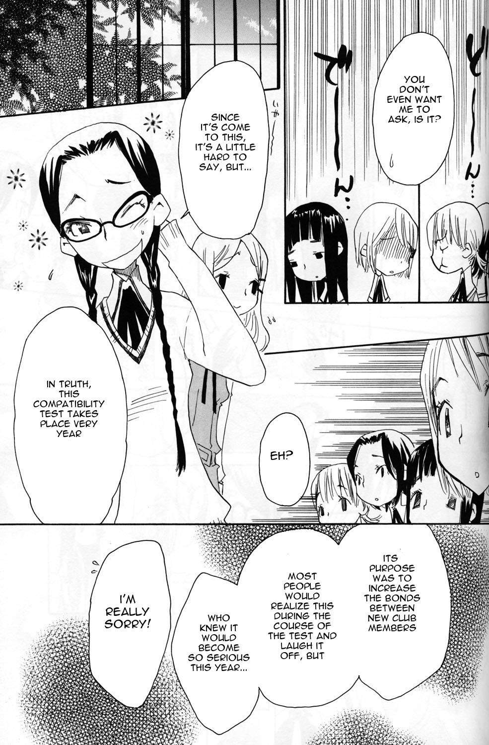 ES - Eternal Sisters Chapter 1.6 page 11 - Vol.1 Chapter 6: The Apple and the Ribbon ~ A Tale of Blood