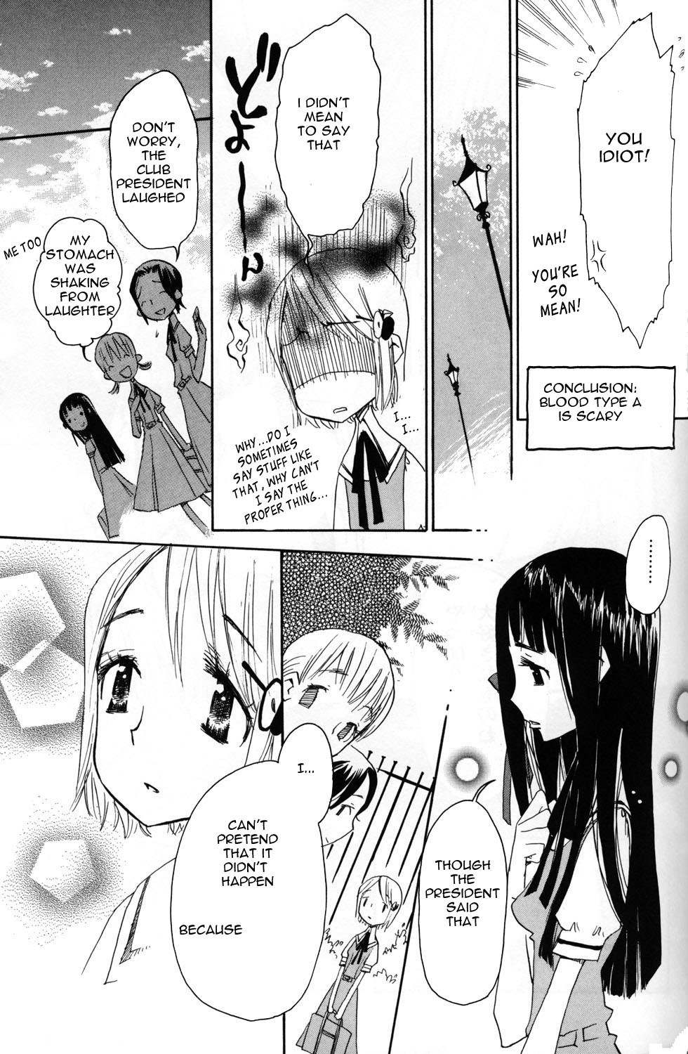 ES - Eternal Sisters Chapter 1.6 page 13 - Vol.1 Chapter 6: The Apple and the Ribbon ~ A Tale of Blood