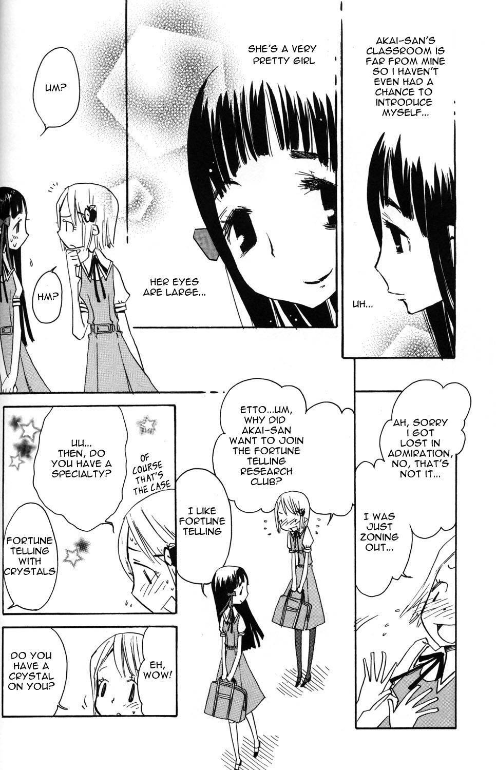 ES - Eternal Sisters Chapter 1.6 page 4 - Vol.1 Chapter 6: The Apple and the Ribbon ~ A Tale of Blood