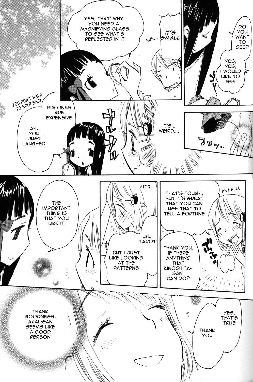 ES - Eternal Sisters Chapter 1.6 page 5 - Vol.1 Chapter 6: The Apple and the Ribbon ~ A Tale of Blood