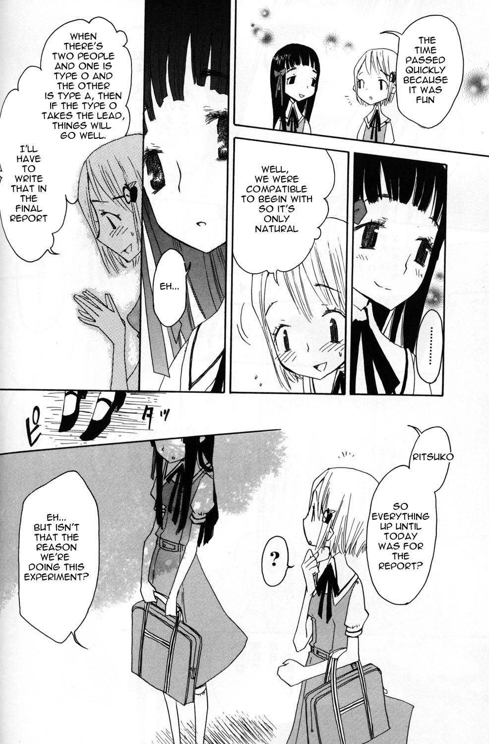 ES - Eternal Sisters Chapter 1.6 page 8 - Vol.1 Chapter 6: The Apple and the Ribbon ~ A Tale of Blood