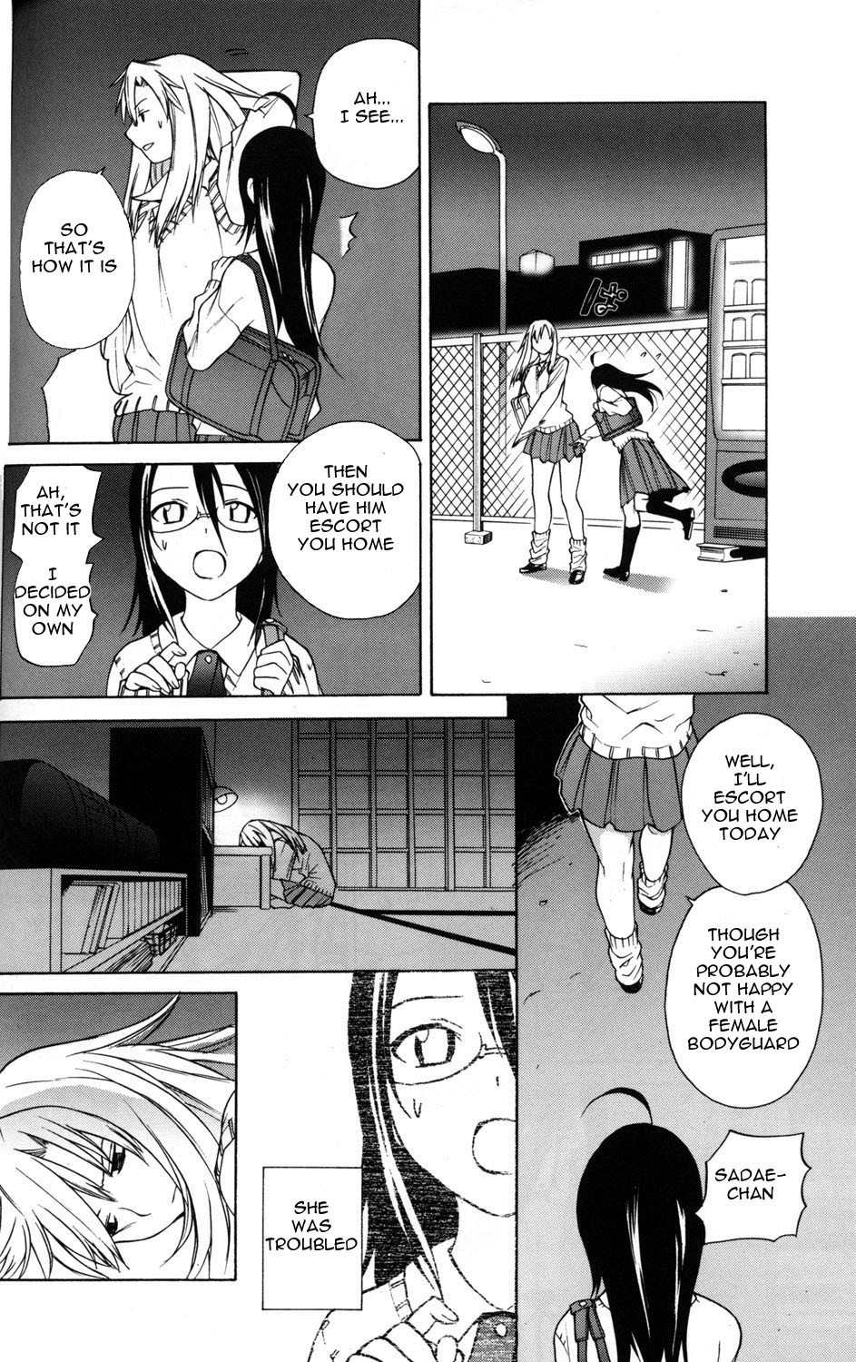 ES - Eternal Sisters Chapter 1.7 page 10 - Vol.1 Chapter 7: Croquis