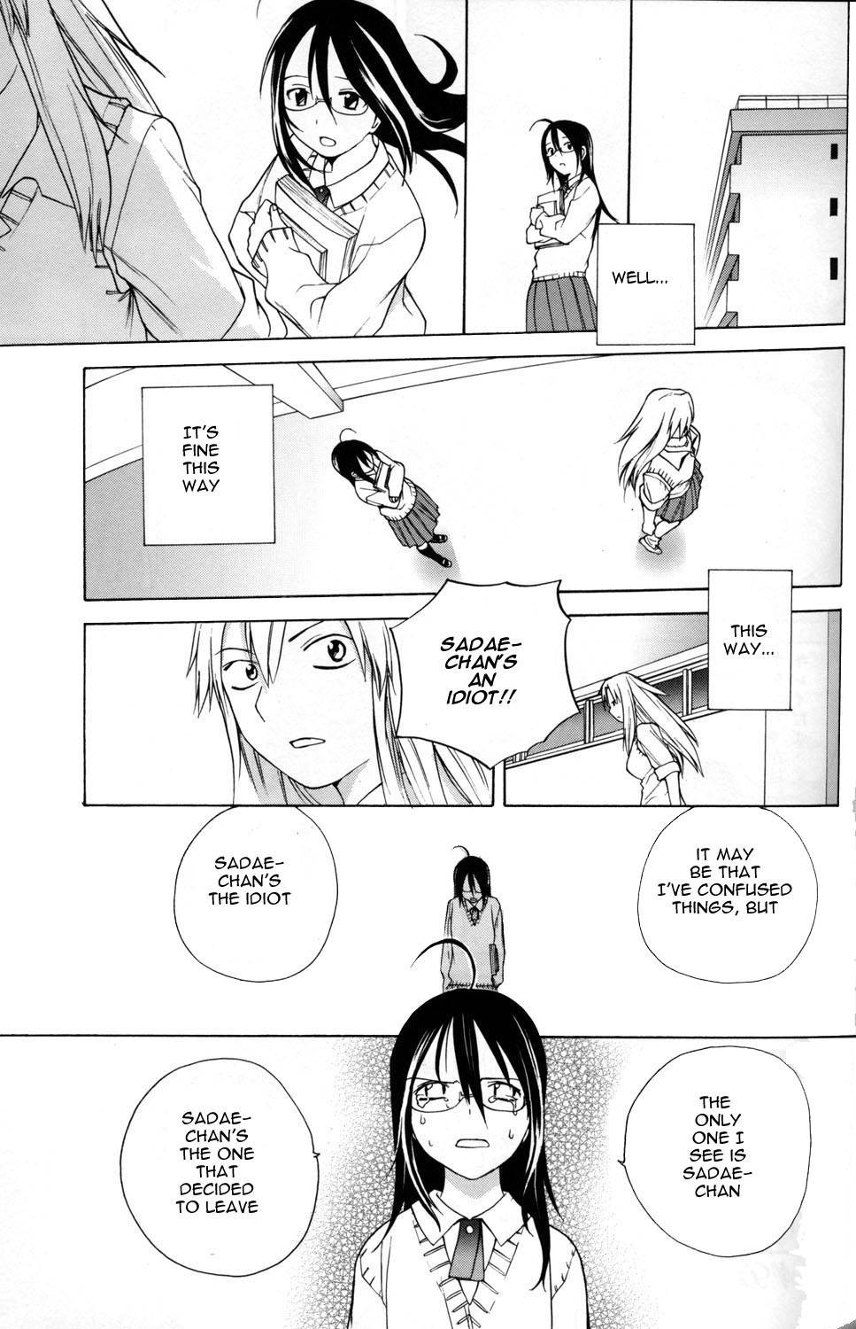 ES - Eternal Sisters Chapter 1.7 page 11 - Vol.1 Chapter 7: Croquis