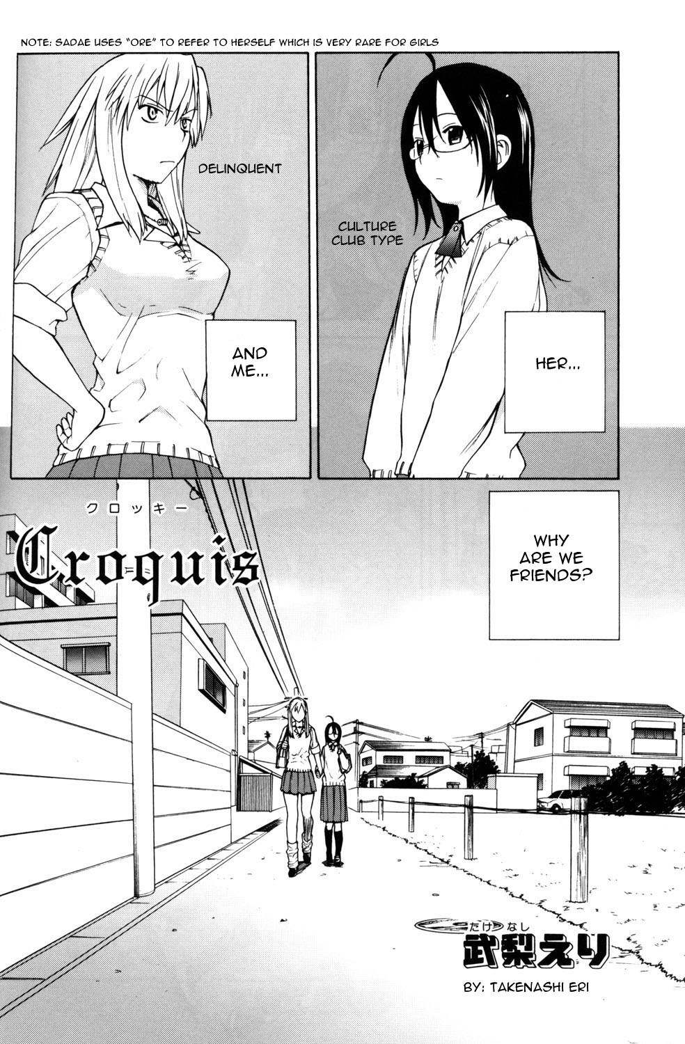 ES - Eternal Sisters Chapter 1.7 page 2 - Vol.1 Chapter 7: Croquis