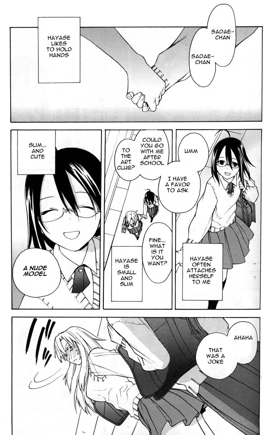 ES - Eternal Sisters Chapter 1.7 page 3 - Vol.1 Chapter 7: Croquis