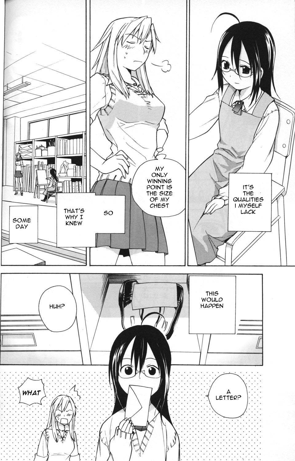 ES - Eternal Sisters Chapter 1.7 page 6 - Vol.1 Chapter 7: Croquis