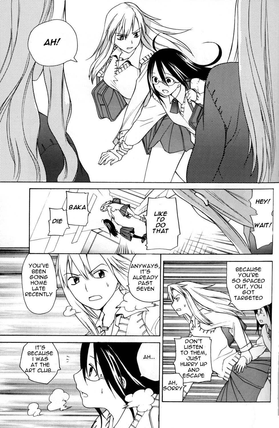 ES - Eternal Sisters Chapter 1.7 page 9 - Vol.1 Chapter 7: Croquis