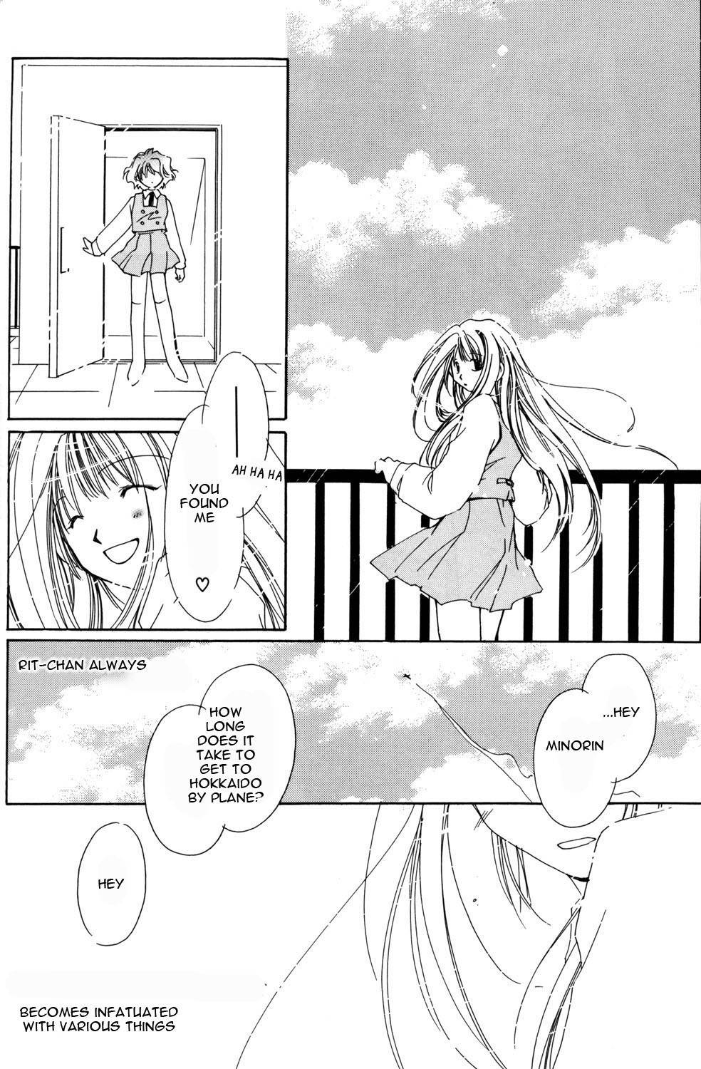 ES - Eternal Sisters Chapter 1.8 page 12 - Vol.1 Chapter 8: Boku no Rit-chan