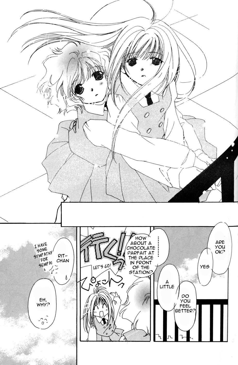 ES - Eternal Sisters Chapter 1.8 page 15 - Vol.1 Chapter 8: Boku no Rit-chan