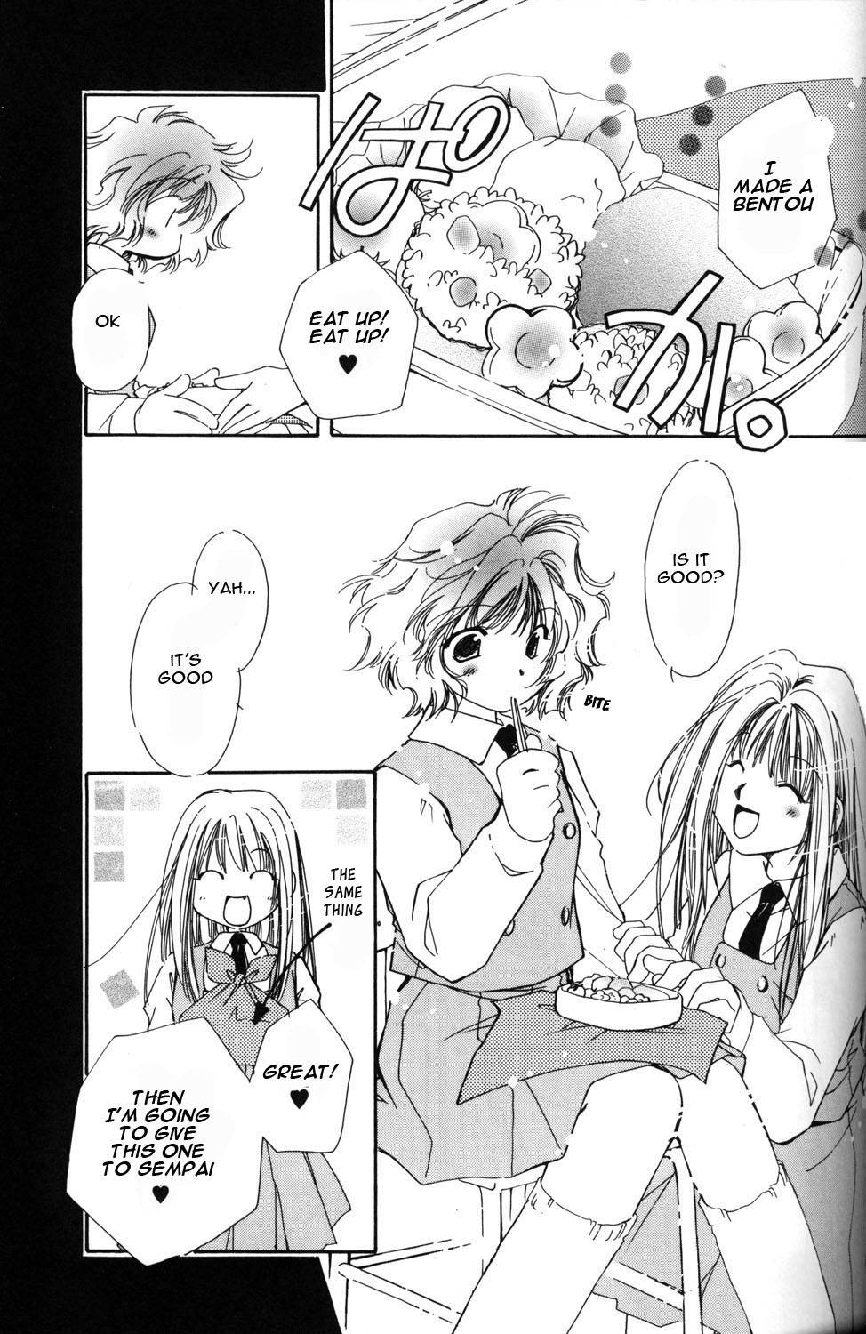 ES - Eternal Sisters Chapter 1.8 page 7 - Vol.1 Chapter 8: Boku no Rit-chan