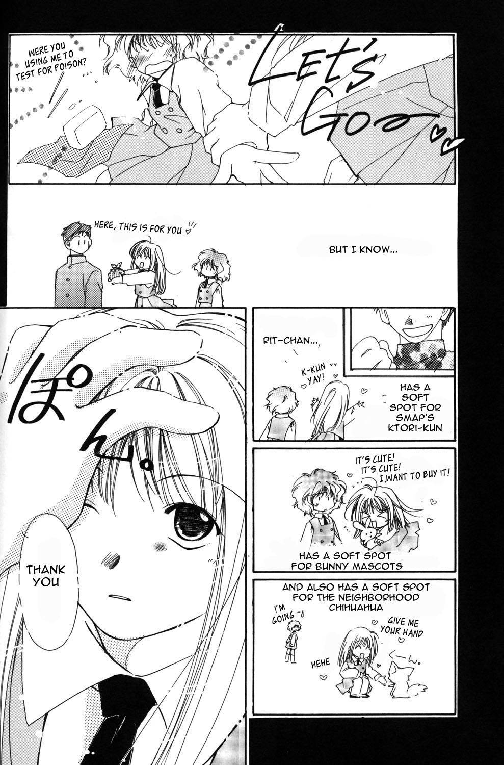 ES - Eternal Sisters Chapter 1.8 page 8 - Vol.1 Chapter 8: Boku no Rit-chan