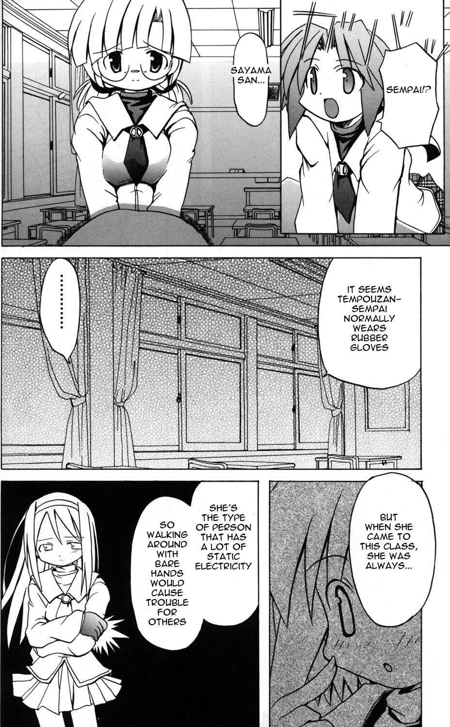 ES - Eternal Sisters Chapter 1.9 page 10 - Vol.1 Chapter 9: Triangle
