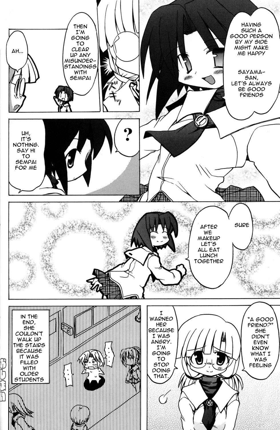 ES - Eternal Sisters Chapter 1.9 page 12 - Vol.1 Chapter 9: Triangle