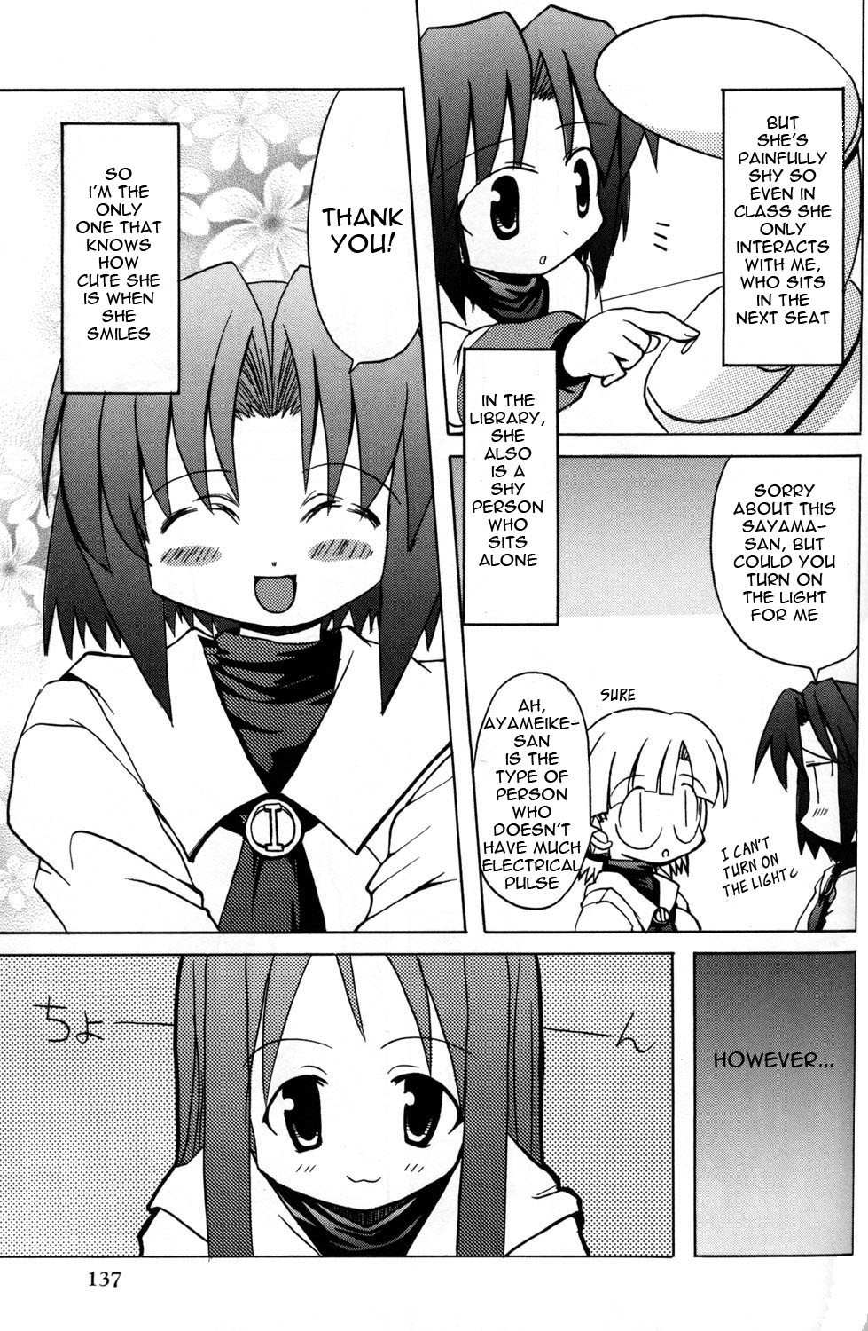ES - Eternal Sisters Chapter 1.9 page 3 - Vol.1 Chapter 9: Triangle