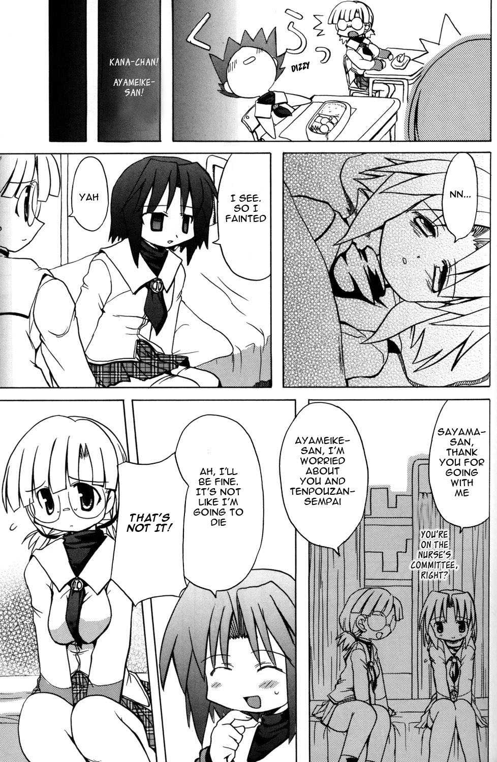 ES - Eternal Sisters Chapter 1.9 page 7 - Vol.1 Chapter 9: Triangle