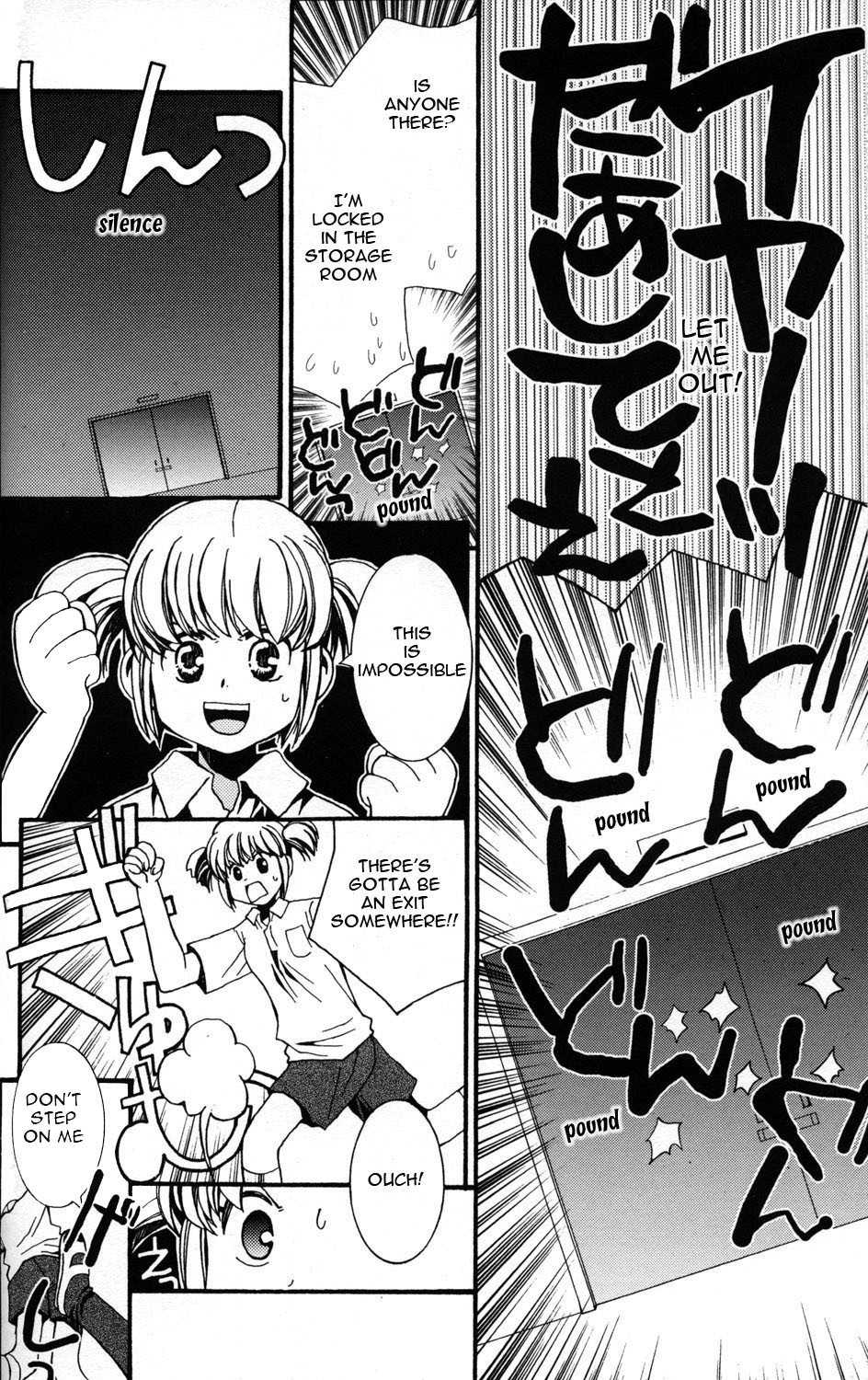 ES - Eternal Sisters Chapter 2.1 page 2 - Vol.2 Chapter 1: The P.E. Storage Room Romance