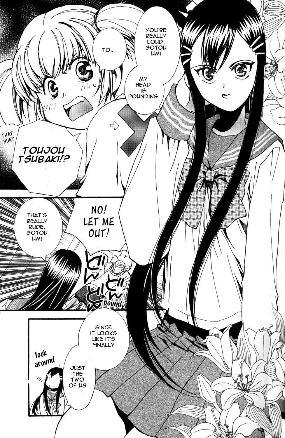 ES - Eternal Sisters Chapter 2.1 page 3 - Vol.2 Chapter 1: The P.E. Storage Room Romance