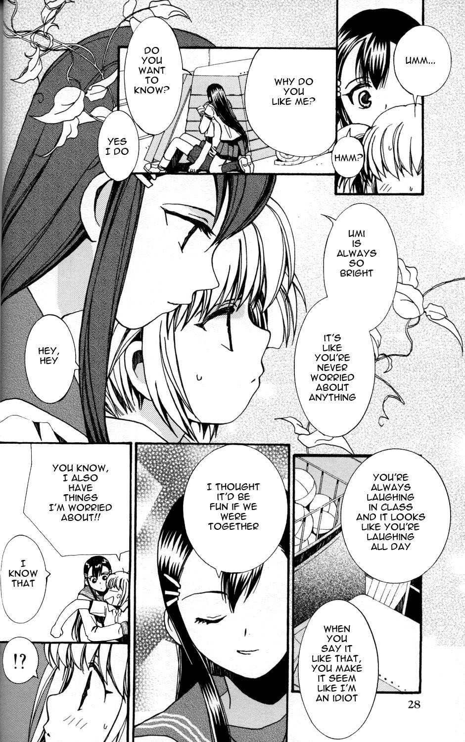 ES - Eternal Sisters Chapter 2.1 page 8 - Vol.2 Chapter 1: The P.E. Storage Room Romance