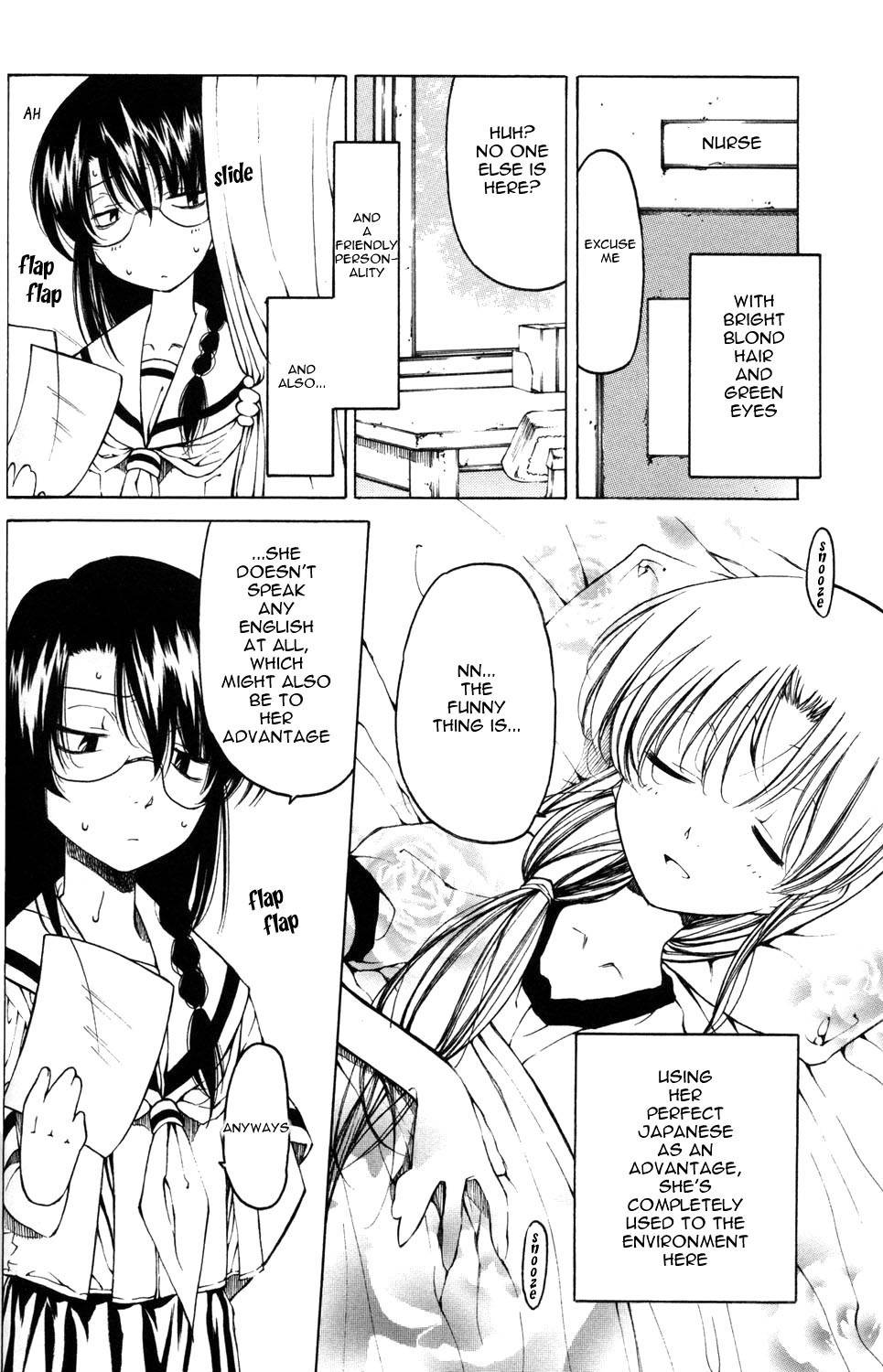 ES - Eternal Sisters Chapter 2.2 page 2 - Vol.2 Chapter 2: Water Garden