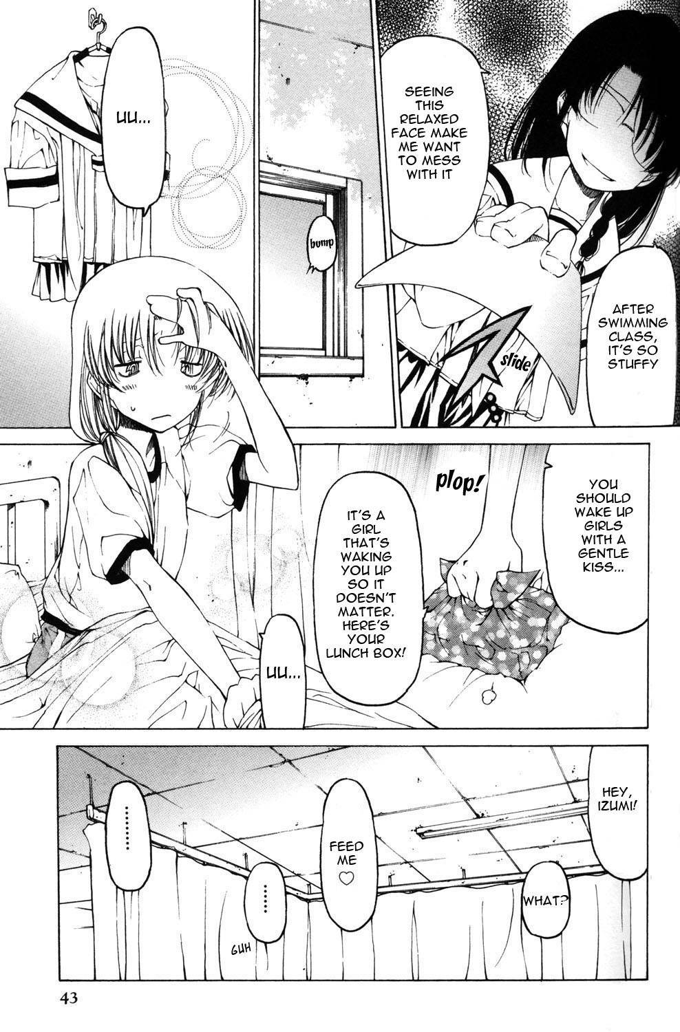 ES - Eternal Sisters Chapter 2.2 page 3 - Vol.2 Chapter 2: Water Garden