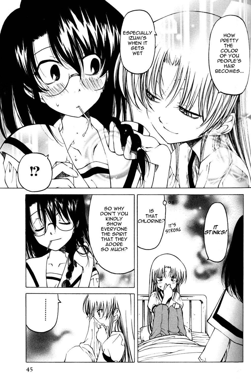 ES - Eternal Sisters Chapter 2.2 page 5 - Vol.2 Chapter 2: Water Garden