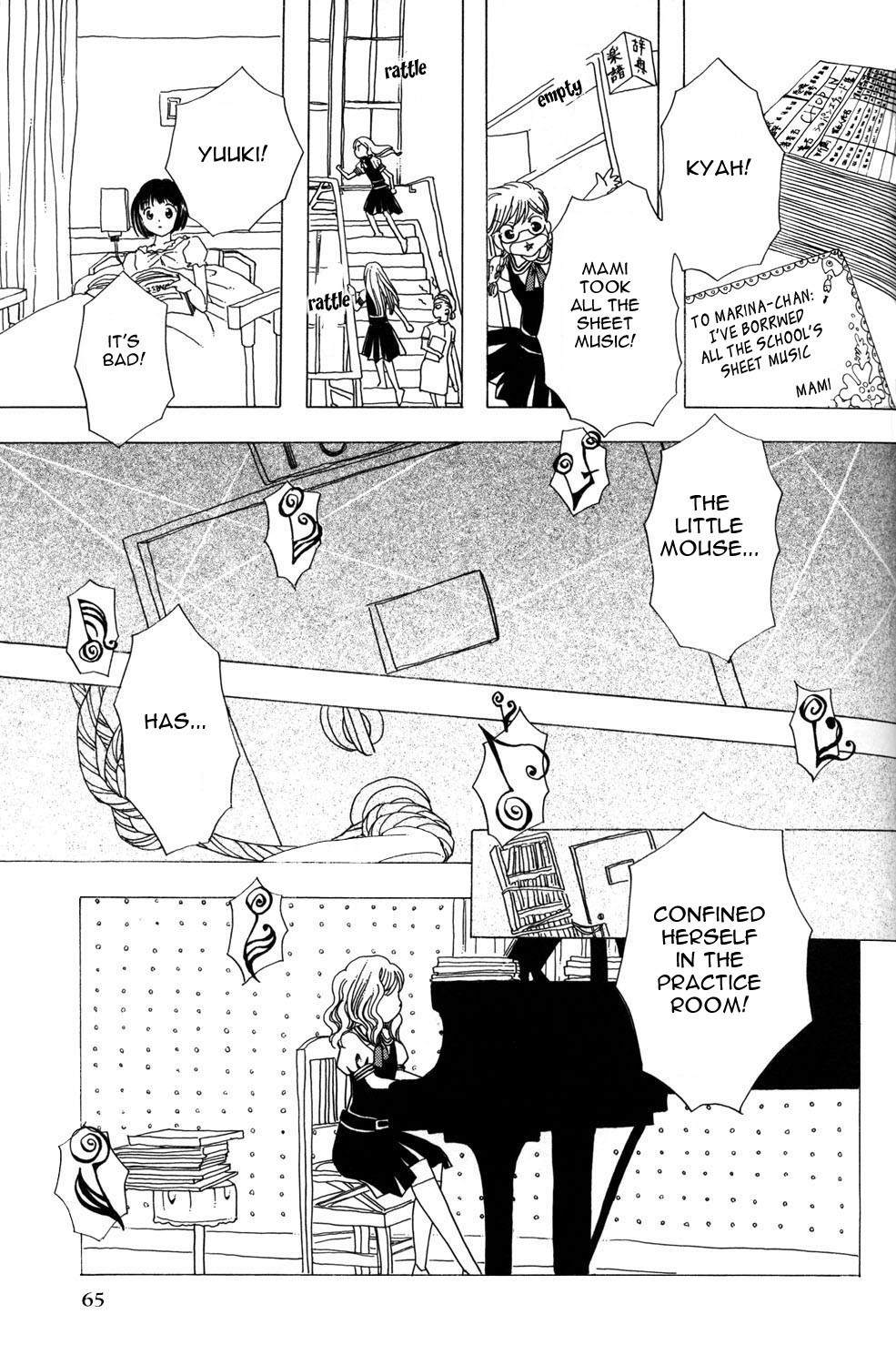 ES - Eternal Sisters Chapter 2.3 page 13 - Vol.2 Chapter 3: The Paper Piano