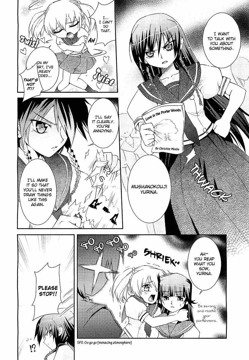 ES - Eternal Sisters Chapter 2.4 page 8 - Vol.2 Chapter 4: Hana no Yurina Gumi