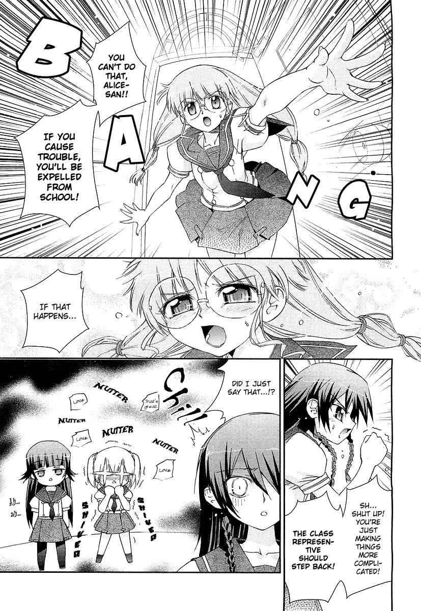 ES - Eternal Sisters Chapter 2.4 page 9 - Vol.2 Chapter 4: Hana no Yurina Gumi