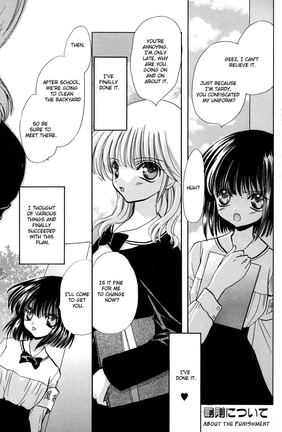 ES - Eternal Sisters Chapter 2.7 page 1 - Vol.2 Chapter 7: About The Punishment