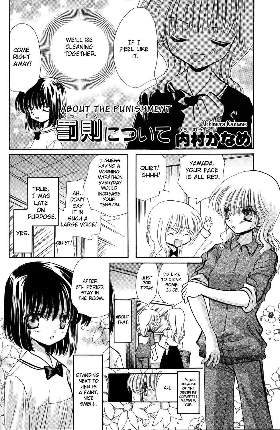 ES - Eternal Sisters Chapter 2.7 page 2 - Vol.2 Chapter 7: About The Punishment