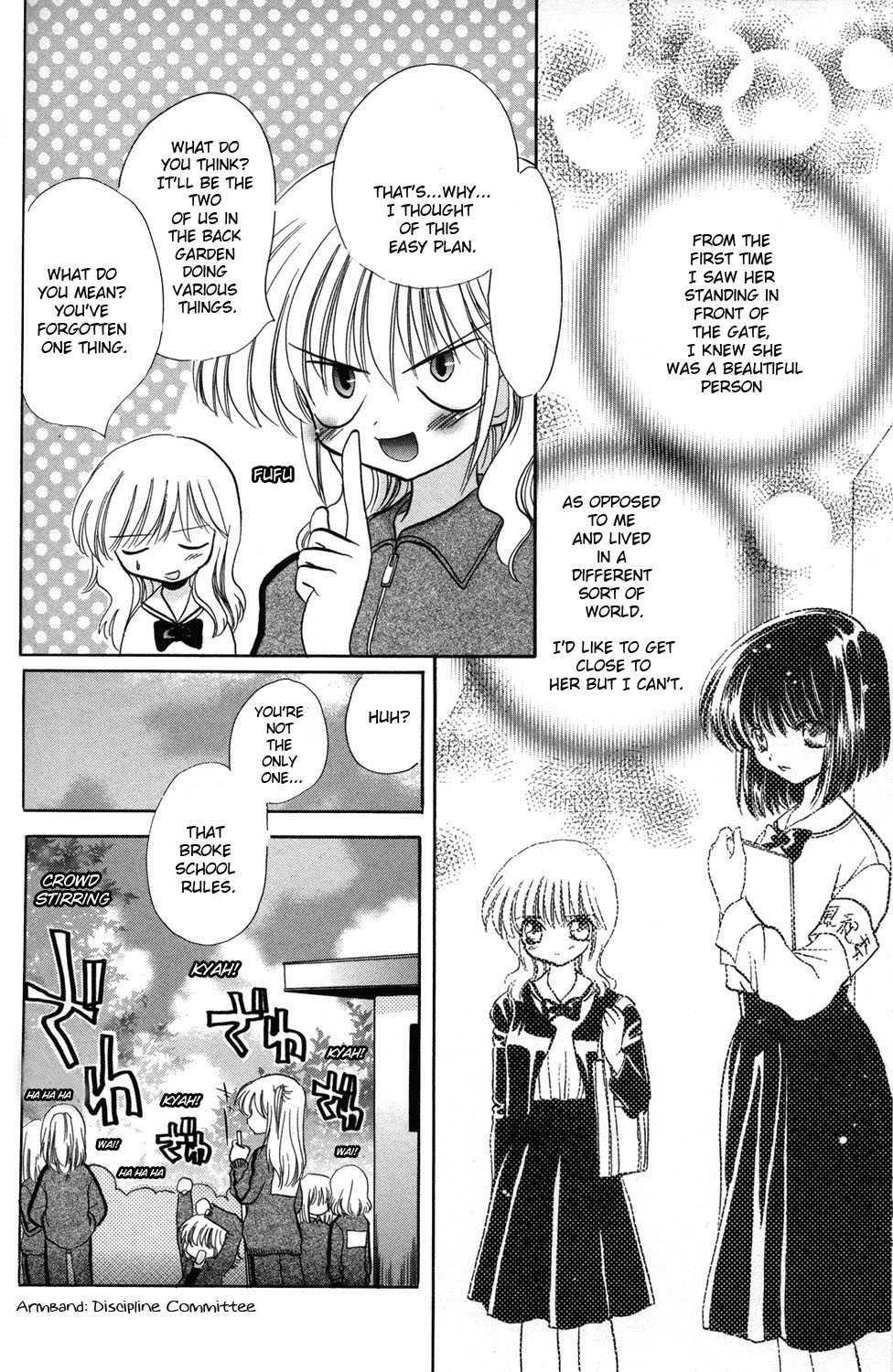ES - Eternal Sisters Chapter 2.7 page 4 - Vol.2 Chapter 7: About The Punishment