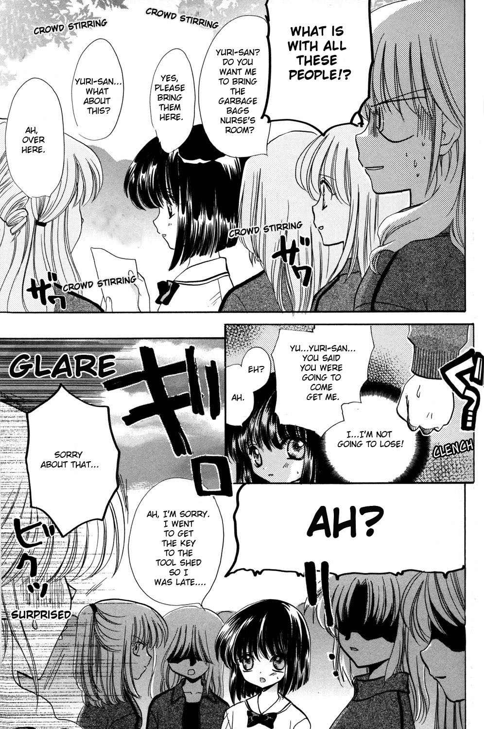 ES - Eternal Sisters Chapter 2.7 page 5 - Vol.2 Chapter 7: About The Punishment