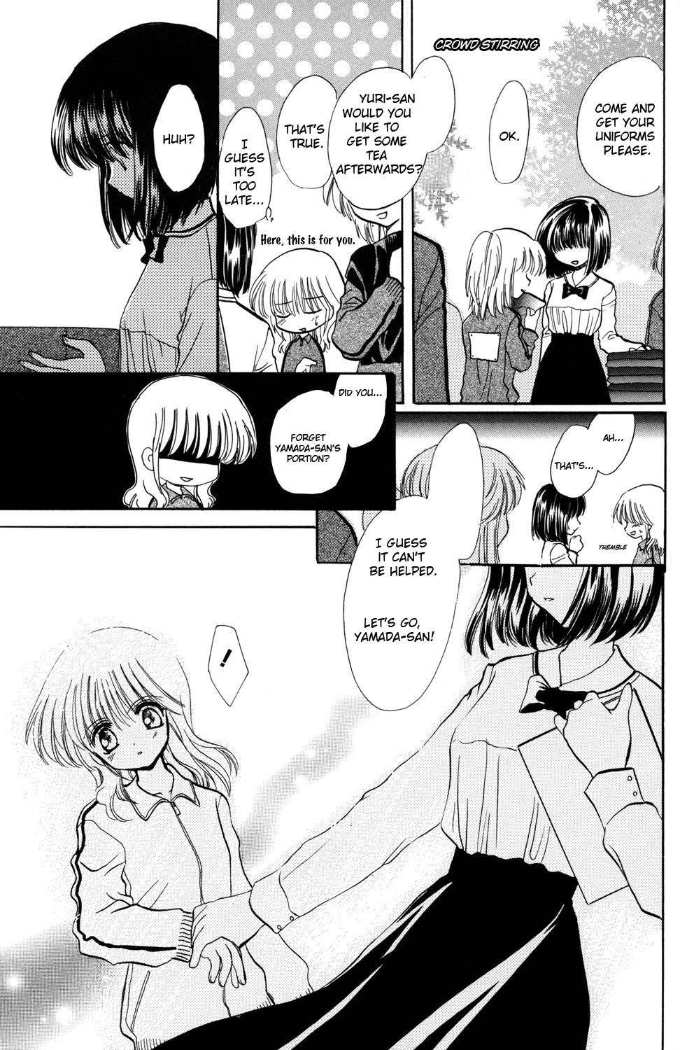 ES - Eternal Sisters Chapter 2.7 page 7 - Vol.2 Chapter 7: About The Punishment