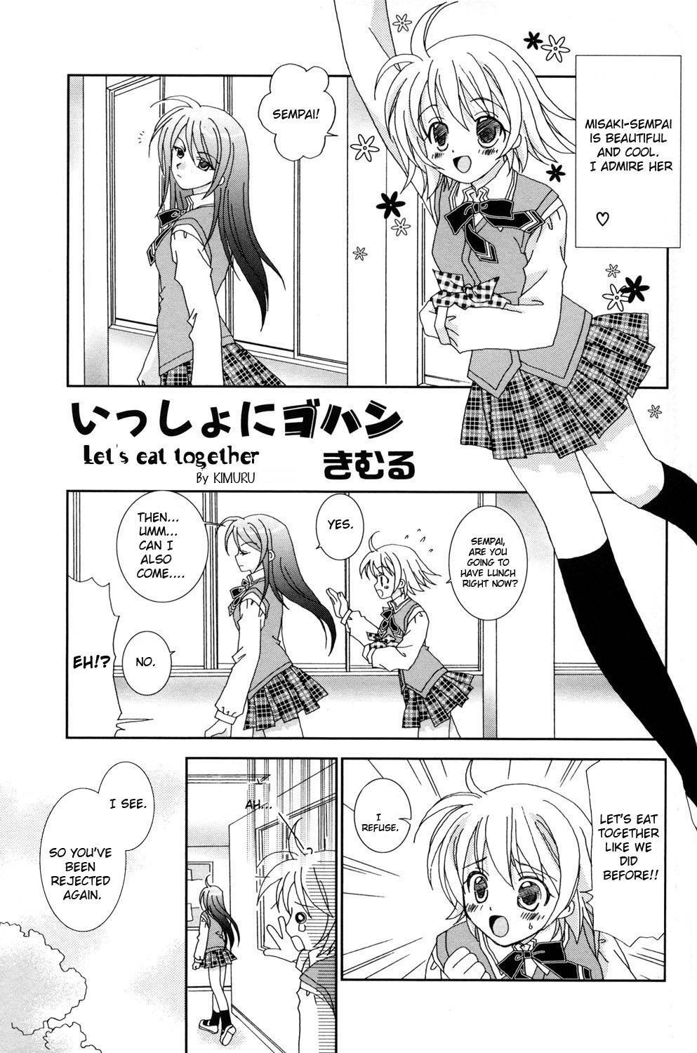 ES - Eternal Sisters Chapter 2.8 page 1 - Vol.2 Chapter 8: Let's Eat Together