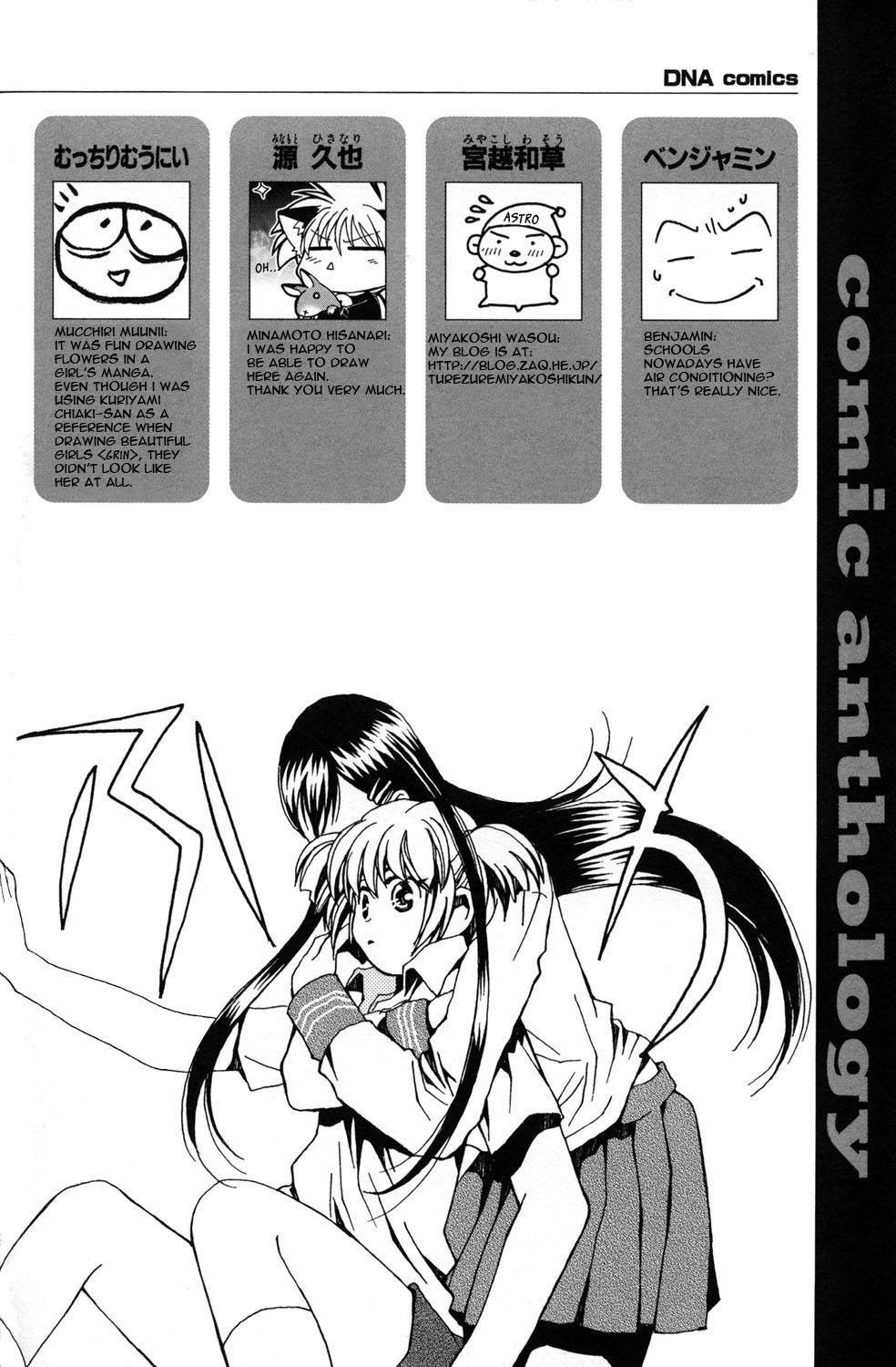 ES - Eternal Sisters Chapter 2.8 page 10 - Vol.2 Chapter 8: Let's Eat Together
