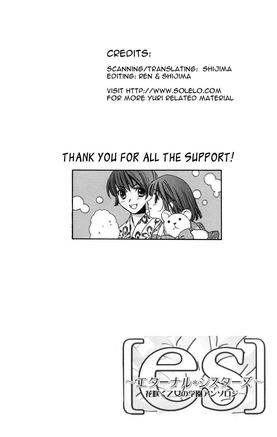 ES - Eternal Sisters Chapter 2.8 page 21 - Vol.2 Chapter 8: Let's Eat Together