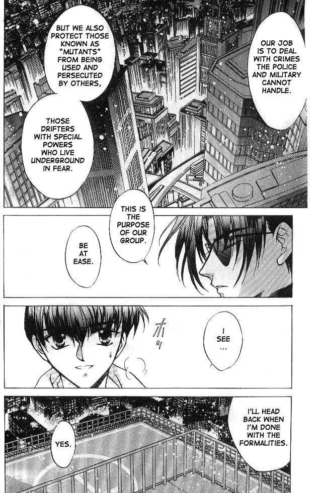 E's Chapter 1 page 11 - Chapter 1: The Warm Prison