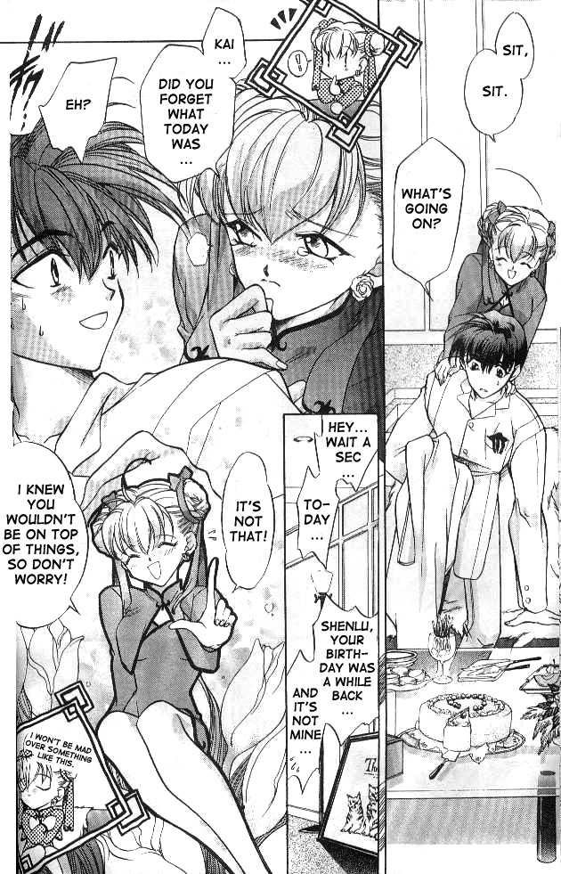 E's Chapter 1 page 15 - Chapter 1: The Warm Prison
