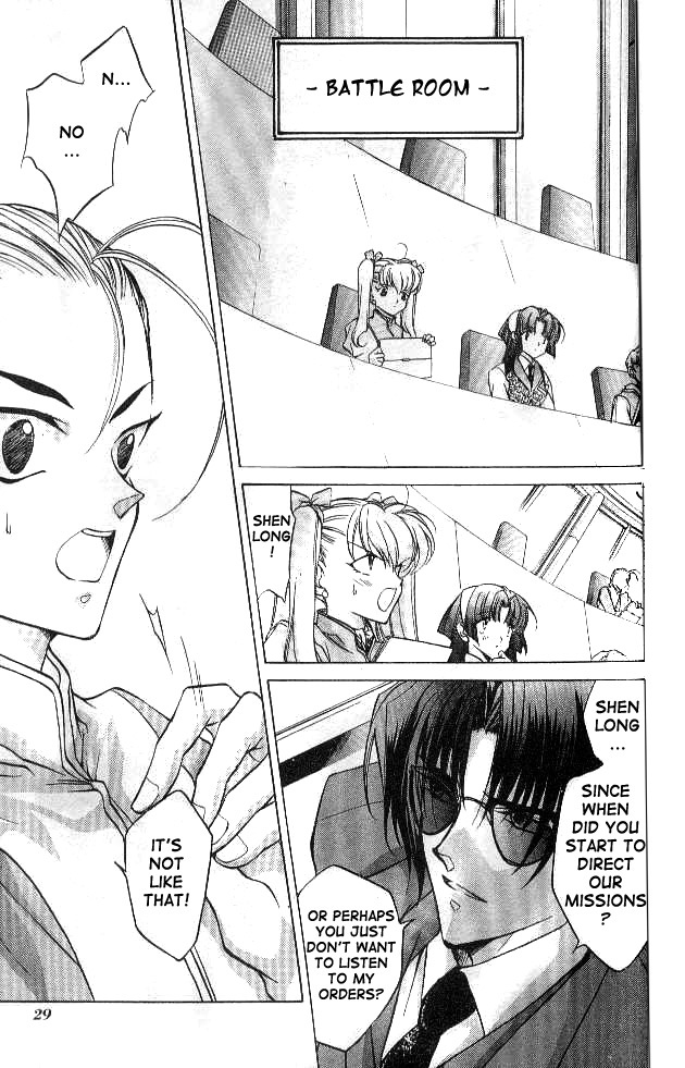 E's Chapter 1 page 25 - Chapter 1: The Warm Prison