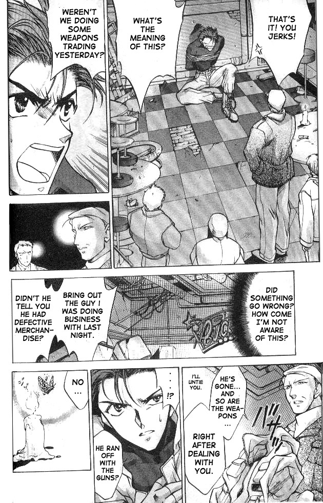 E's Chapter 1 page 32 - Chapter 1: The Warm Prison