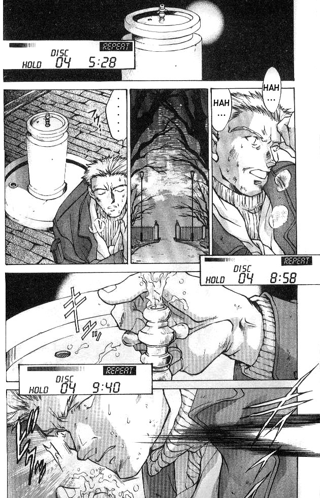 E's Chapter 1 page 6 - Chapter 1: The Warm Prison