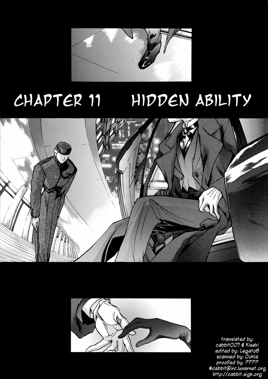 E's Chapter 11 page 1 - Chapter 11: Hidden Ability