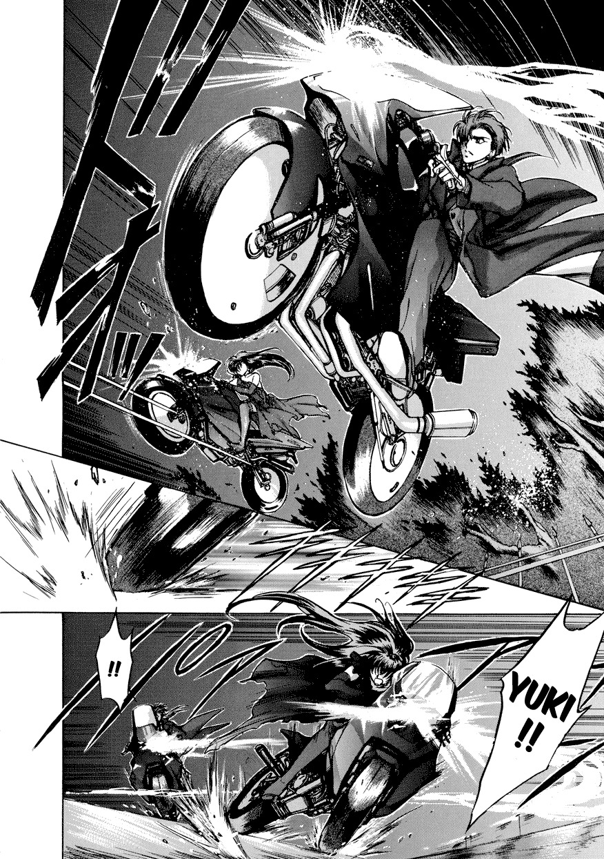 E's Chapter 11 page 12 - Chapter 11: Hidden Ability