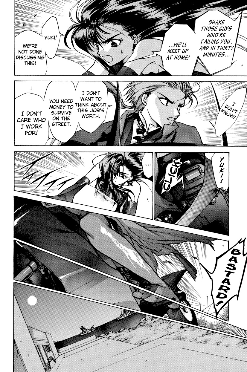 E's Chapter 11 page 14 - Chapter 11: Hidden Ability