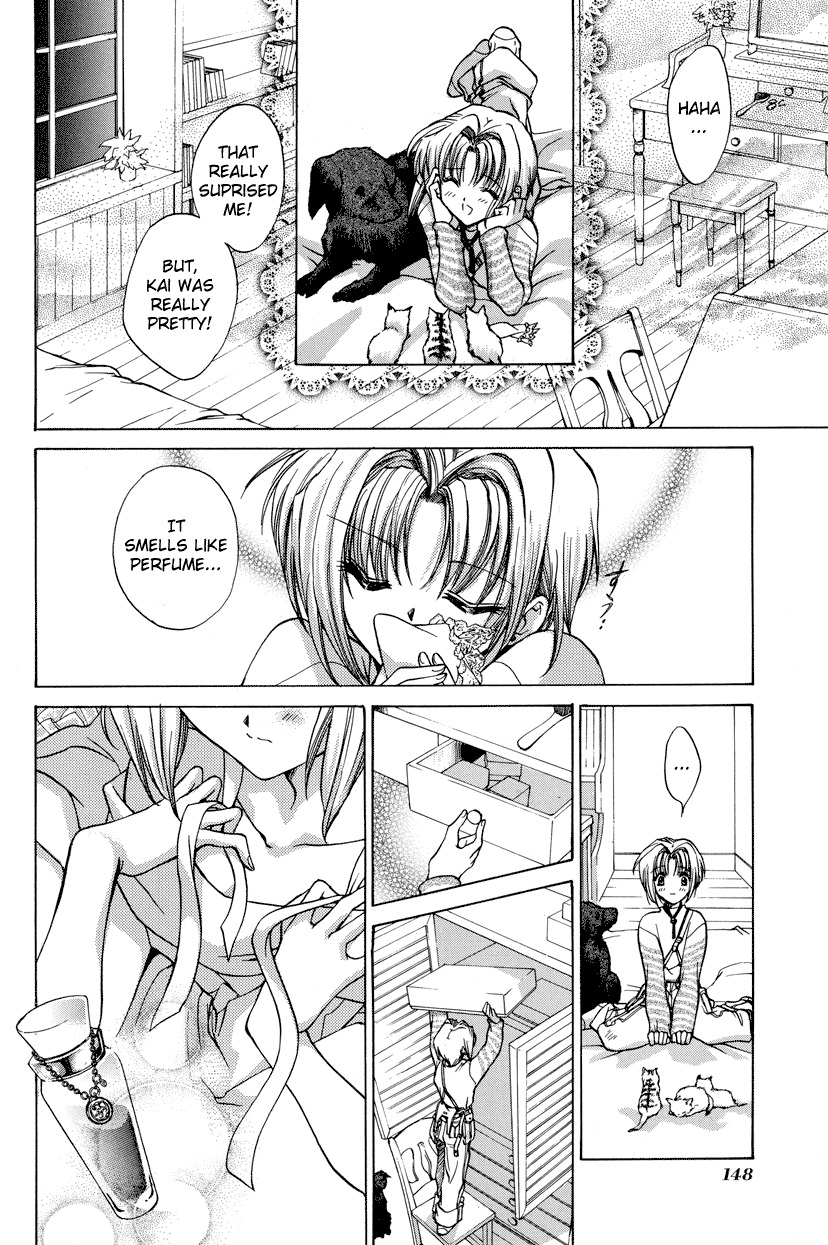 E's Chapter 11 page 20 - Chapter 11: Hidden Ability