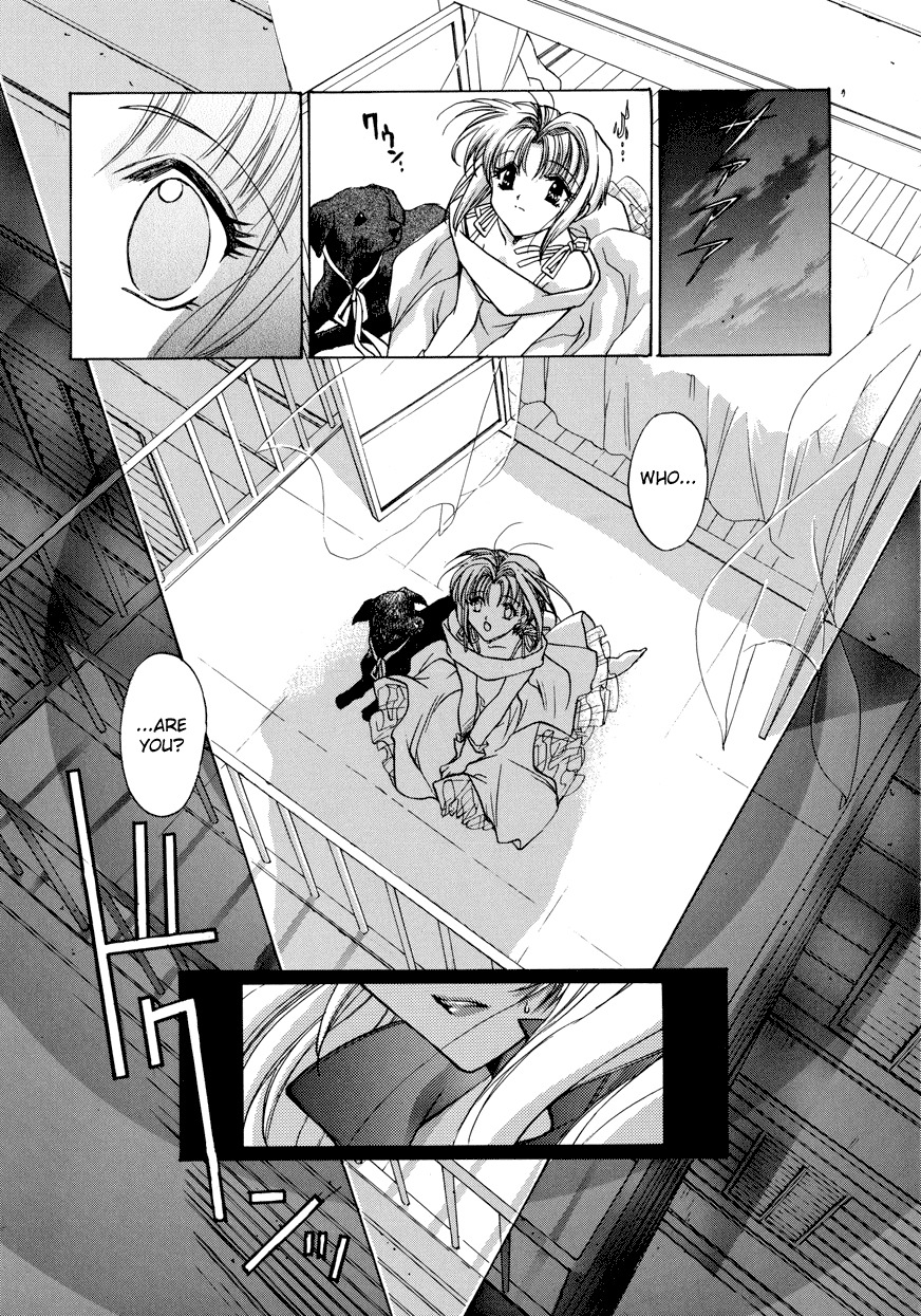 E's Chapter 11 page 23 - Chapter 11: Hidden Ability