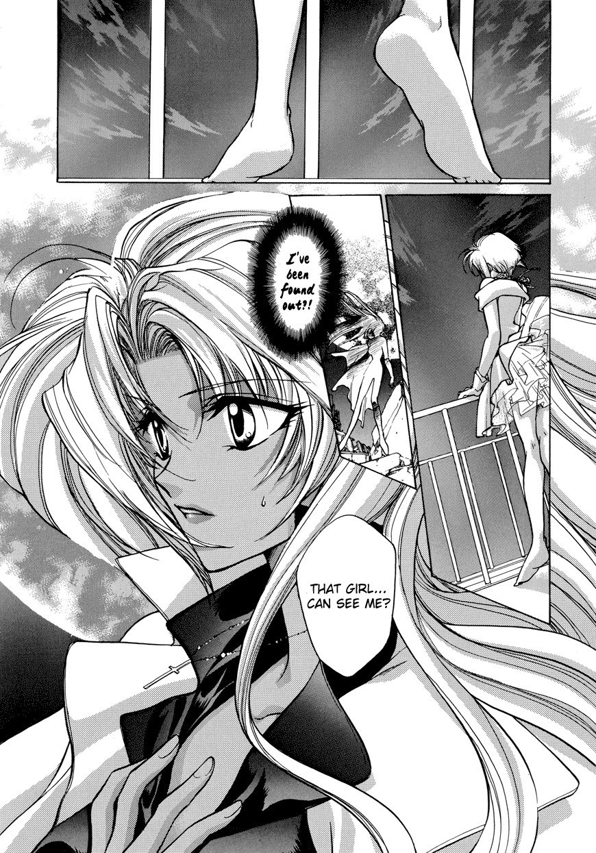 E's Chapter 11 page 24 - Chapter 11: Hidden Ability