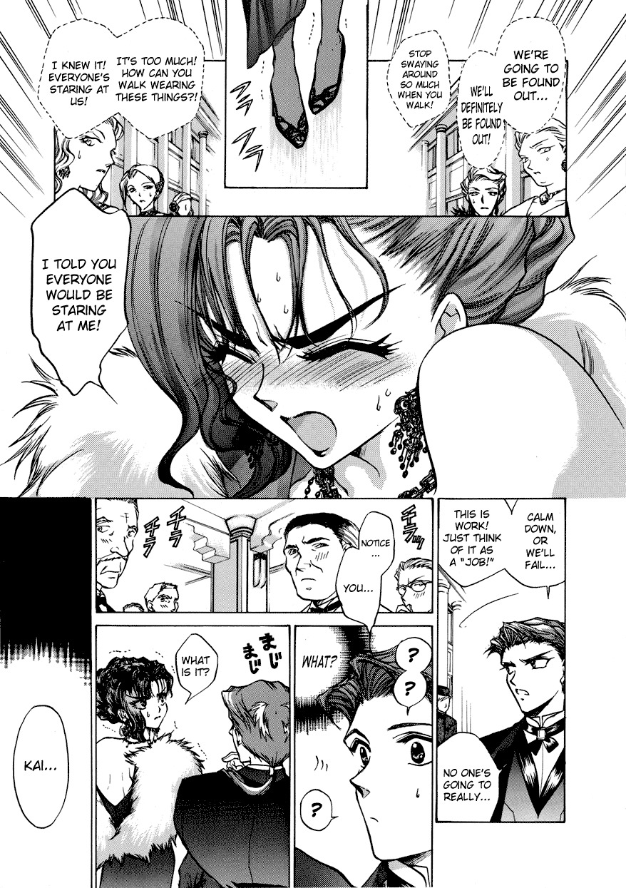 E's Chapter 11 page 3 - Chapter 11: Hidden Ability